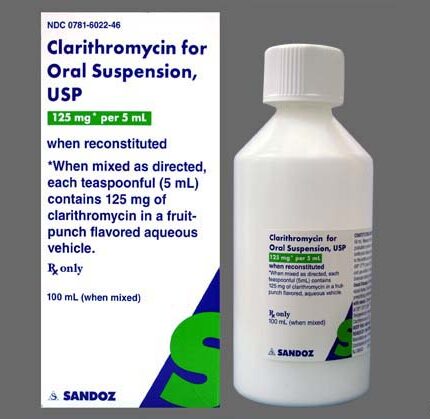 CLARITHROMYCIN ORAL SUSPENSION 125MG/5ML