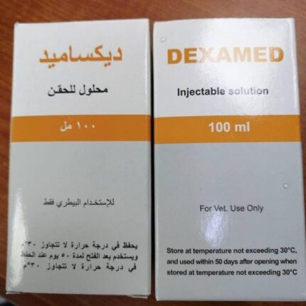 Analytical-grade Dexamed dexamethasone injectable vial in a veterinary laboratory setting, supplied by Equine Pharma World.