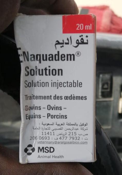Buy-Enaquadem-Solution-Online-1.jpeg