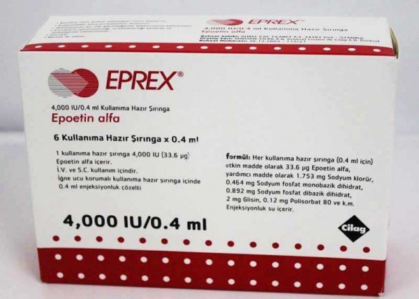Buy-Eprex-EPO-4000-IU-Online.jpeg