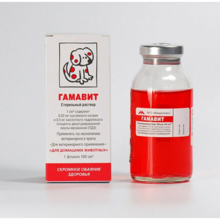 Gamavit