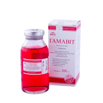 Buy-Gamavit.jpeg