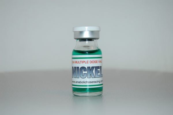 Equine mineral supplement with transparent nickel labeling supplied by Equine Pharma World. Equine mineral supplement with transparent nickel labeling supplied by Equine Pharma World.