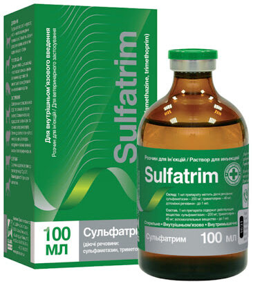Analytical-grade Sulfatrim equine antimicrobial medication in a veterinary laboratory setting, supplied by Equine Pharma World.